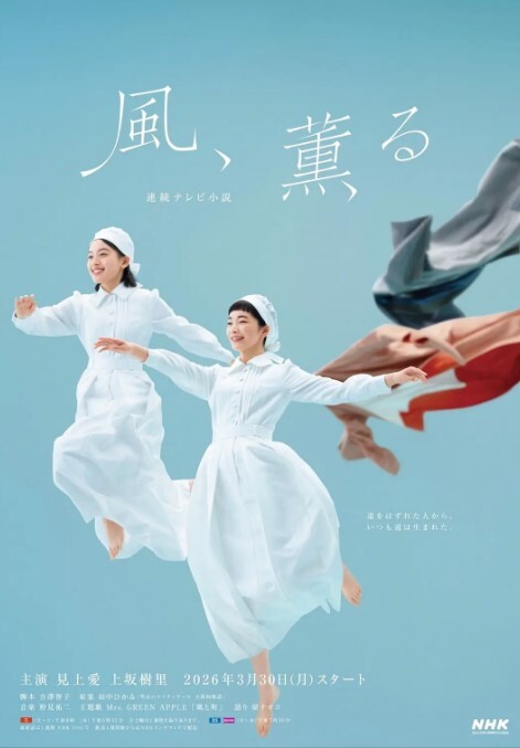 【意大利】大奶妖姬(2013) - 莉莉絲