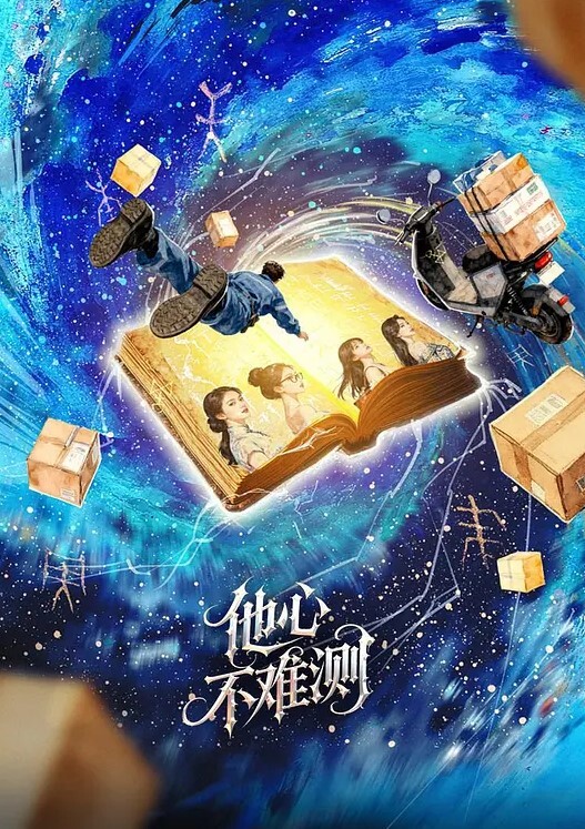 鲜嫩无毛妹妹被内射 - 莉莉絲