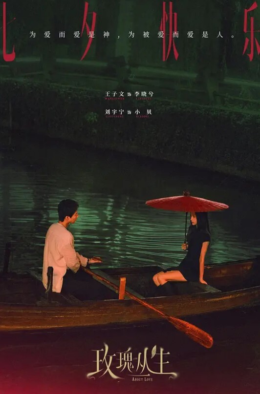 20209811150用户上传学生妹私密自慰视频被曝光 - 莉莉絲