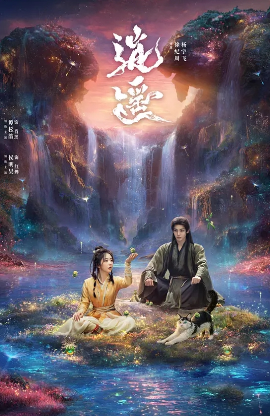 女神静辰丰满G奶私拍 - 莉莉絲