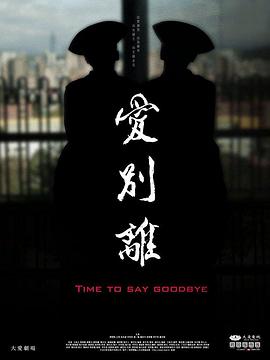性视频直播 - 莉莉絲