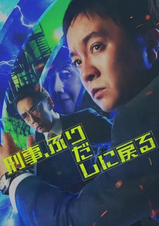我哥交了新女友 - 莉莉絲