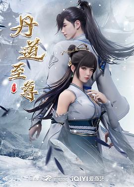 @20209309655 用户上传：中國好聲音！難得一見叫聲超好聽素人自拍新婚空姐嫩妻的制服誘惑插起來超享受 - 莉莉絲