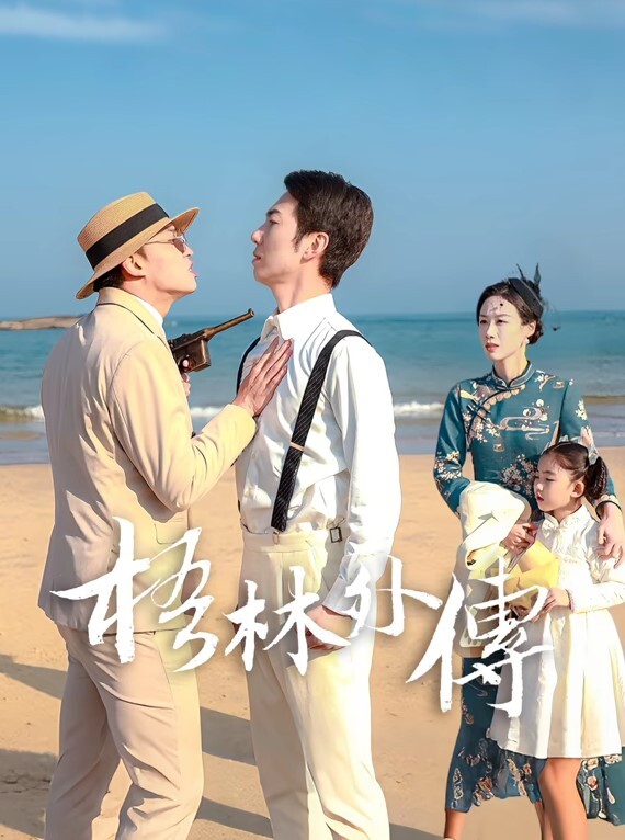 20209623419用户上传约操邻家嫩穴妹妹 - 莉莉絲