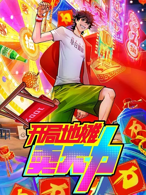 探花精选一身白衣的温柔性感大长腿妹子约到酒店脱光光趴上去侵犯舔吸这丰腴肉体真美味软软销魂啪啪插入湿润猛操 - 莉莉絲