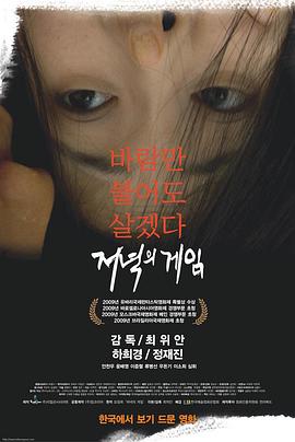 两性男女交_配现场视频 - 莉莉絲