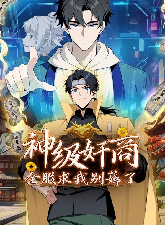群骚扰火车第2部分中文字幕 - 莉莉絲