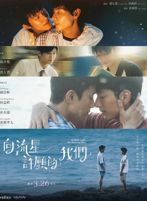 丽辱之馆前篇 - 莉莉絲