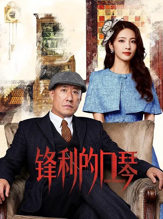 白虎小母狗尽情享受精神小伙儿的大鸡吧 - 莉莉絲