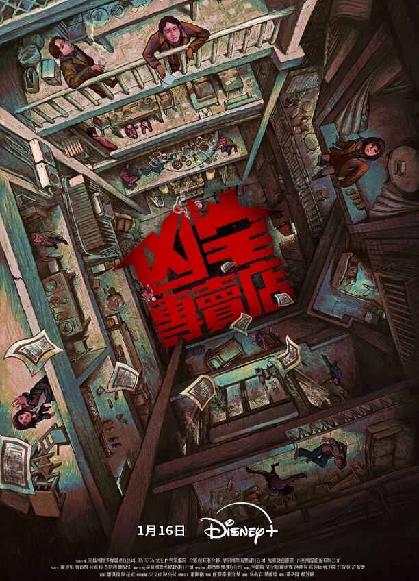 情侣自拍黑丝情趣小女友情趣啪啪激情四射 - 莉莉絲