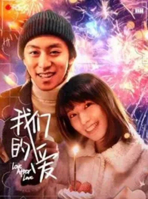 你快走我妈在家我看不上你妈我就要操你真实乱伦强上表妹操逼逼都被干肿了 - 莉莉絲