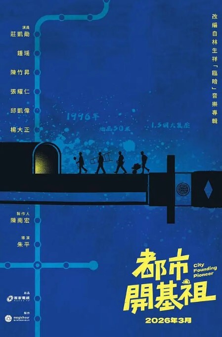 萝莉原创探花3100元酒店约炮极品风骚大眼小少妇肉肉身材手感贼棒 - 莉莉絲