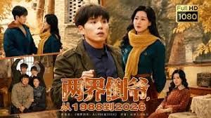 AI-李一桐-女仆服务第一季下集 - 莉莉絲