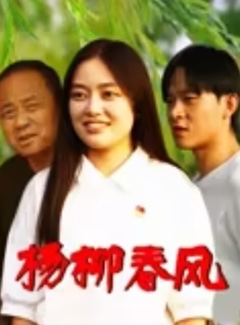 淫欲反差美少女可爱jk妹妹被哥哥操极品00后小仙女高颜值完美身材男人的梦中情人清纯唯美视觉感超强 - 莉莉絲