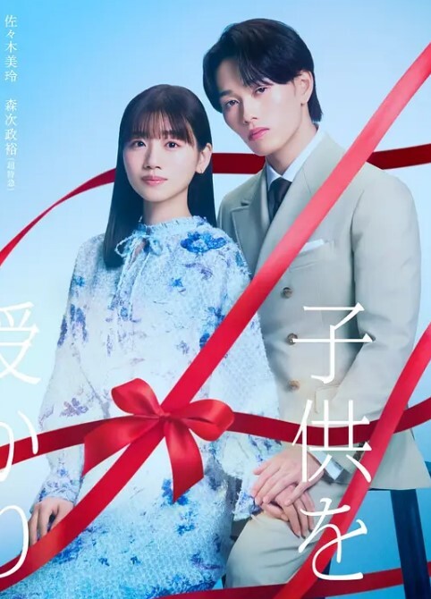 与继母和女友三人行从继母的骚穴里拔出肉棒接着射在女友嘴里【KellyAleman】 - 莉莉絲