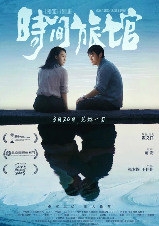 萝莉原创探花超嫩外围女仆服务 - 莉莉絲