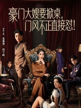 吃完忽悠妹妹去我的出租房做爱，没想到妹妹比我还着急，刚到房间里就主动脱下我的裤子骑乘后入疯狂抽插 - 莉莉絲
