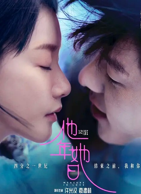 迷奸女闺蜜男票灌醉下药闺蜜带回家迷奸 - 莉莉絲