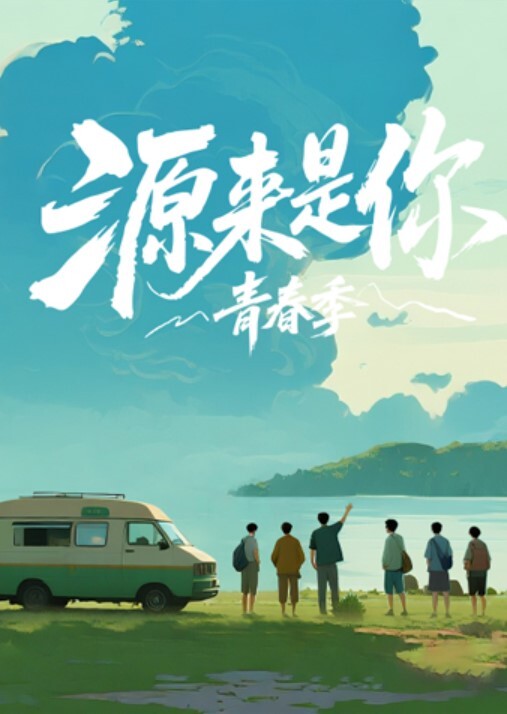 婚纱美眉吃鸡啪啪啊啊爸爸不玩了骚逼受不了了下面难受前女友穿着婚纱来打最后一炮 - 莉莉絲