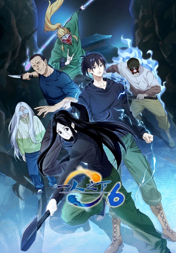 WORLDPG动画真实的色情游戏情境2TokitonoHenTheMotion动画 - 莉莉絲