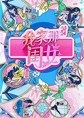 映画麻豆 - 莉莉絲