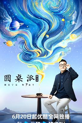 大香蕉伊人在线影院 - 莉莉絲