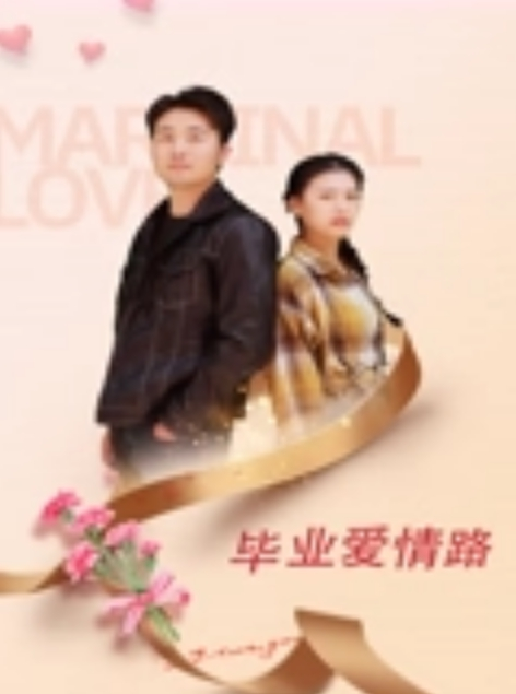 卓毓彤台湾女星32F熊熊还没红时拍摄3点全裸打篮球 - 莉莉絲