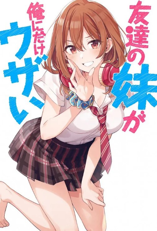 【骚言骚语】网红[YH_0512]史上最骚女友[淫语骚话]2小时完整版！高颜值露脸！叫声超骚！骚臀晃的太骚了，看一次射一次！ - 莉莉絲
