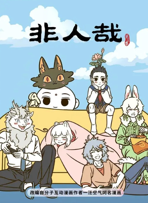 幼教女老师为了加薪只好遵循潜规则到校长的床上发骚 - 莉莉絲