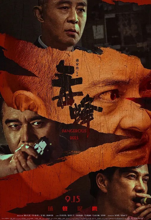 跟男友談戀愛期間的時候被同校大一攝影學弟開發了 - 莉莉絲