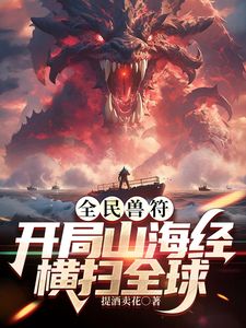 ❤️√ 女神级反差婊【瑜宝】1月付费福利合集 身材贼好大奶翘臀 还是高颜值大美女 - 莉莉絲