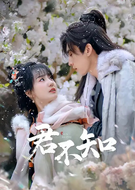 剧情HMV 催眠研讨会 - 莉莉絲