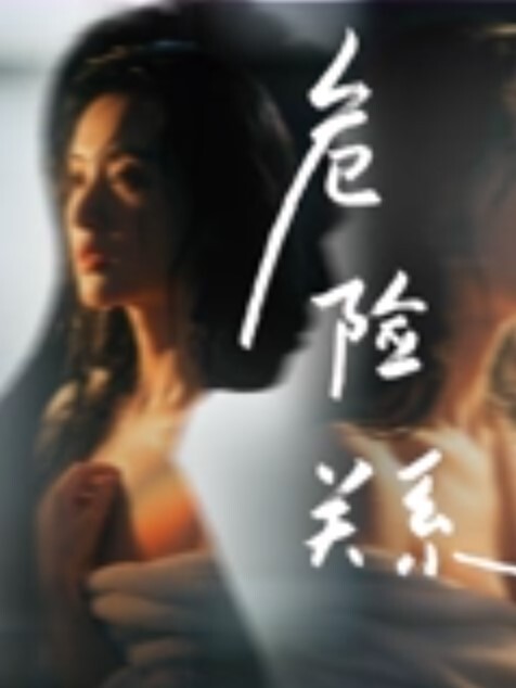 邻家乖乖清纯美少女被干成淫荡的骚母狗爽叫不停 - 莉莉絲