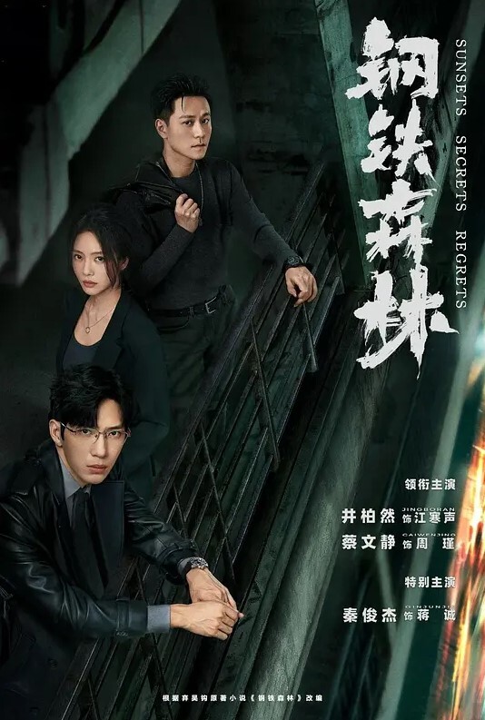 猎奇胶水粘屄是个狠人啊 - 莉莉絲