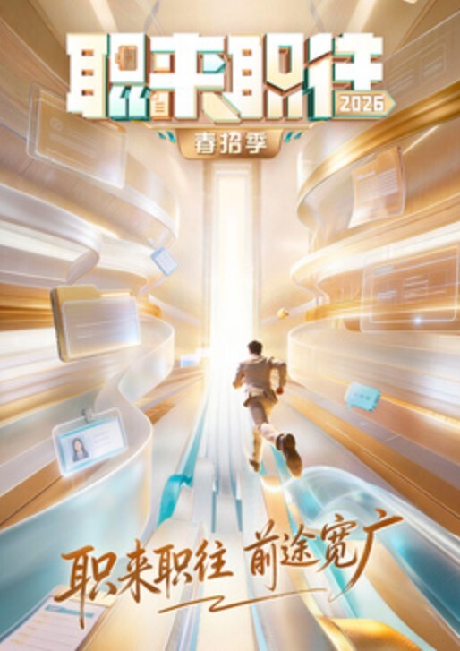 抖音顶流网红彤彤以清纯邻家女孩形象吸粉百万近日与金主的私密视频曝光人设迅速塌房 - 莉莉絲