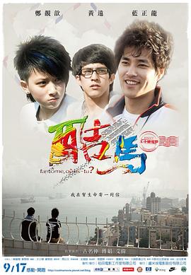 午夜视频两性 - 莉莉絲
