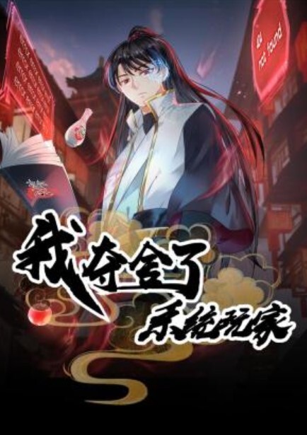 酒店的摄像头偷拍白床网状主题贴心眼镜哥一夜两次让金发女友特别爽 - 莉莉絲