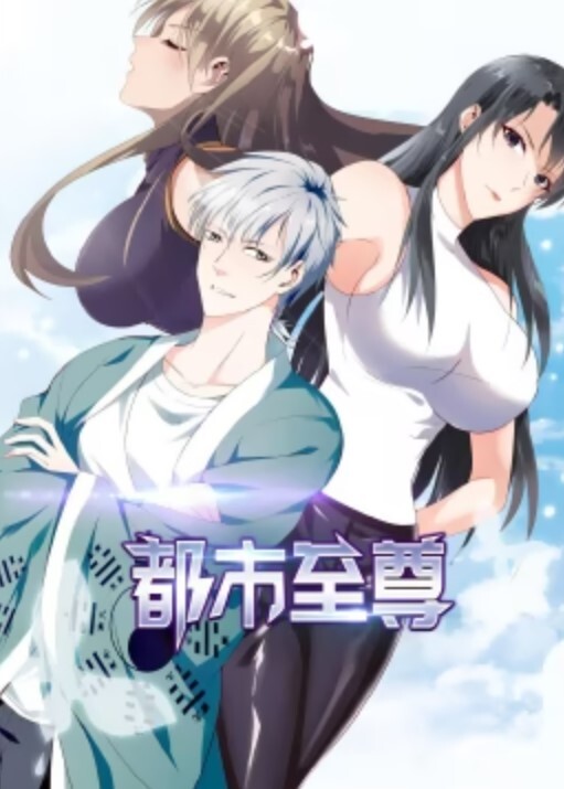 再工作期间给哥哥操的! - 莉莉絲