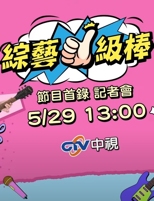 OL女神的淫荡性交 - 莉莉絲