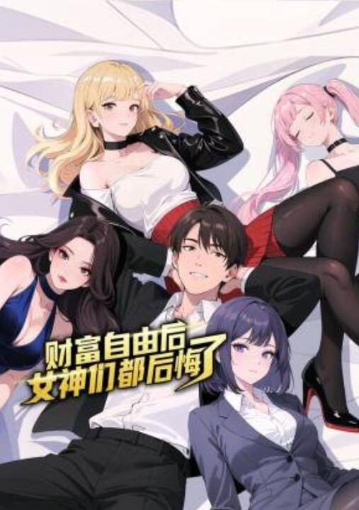 【反差00年小嫩妹】完美露脸口交内射大鸡吧把妹子操哭了! 吞精液 调教 人形小母狗! - 莉莉絲