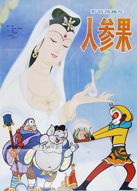 青青草原在线观看免费 - 莉莉絲