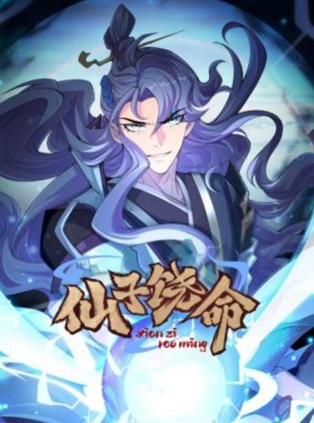 巨乳少妇两位骚母狗大秀直播群p口交做爱画面特别淫乱想当男主吗 - 莉莉絲