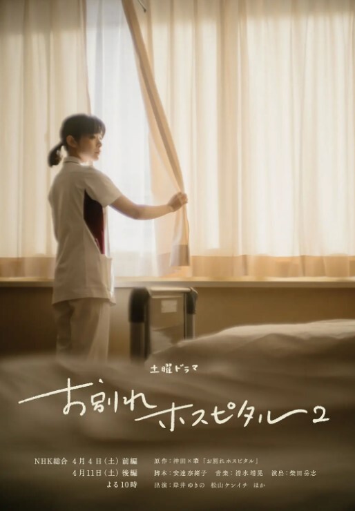 陪玩电竞小姐姐内射 - 莉莉絲