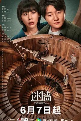 【男士SPA洗浴中心】约操气质女销售183模特身材大长腿穿上情趣操到瘫软 - 莉莉絲