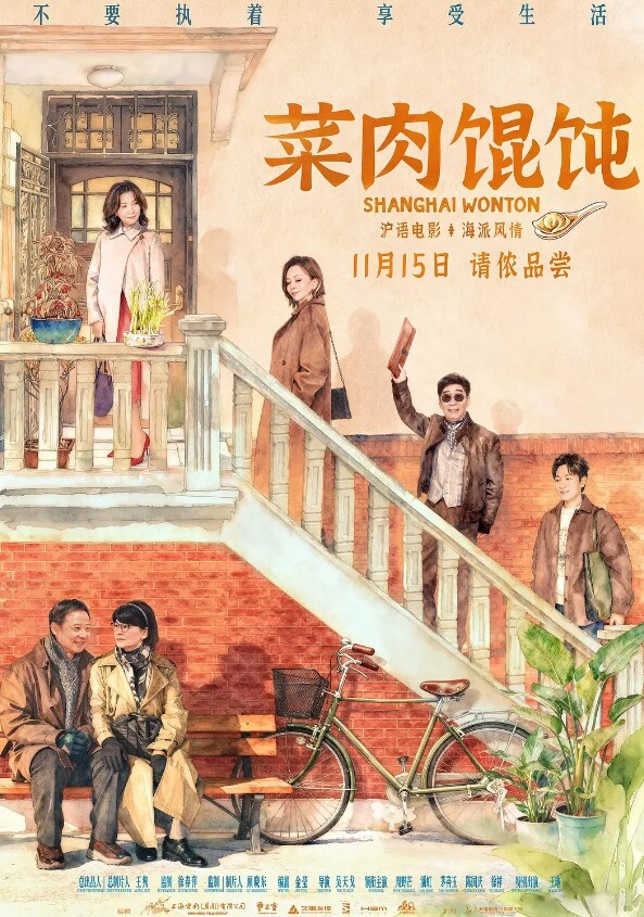 劲爆流出YOUTOBE播主硬汉兄弟爆操红豆饼妹妹流出 - 莉莉絲