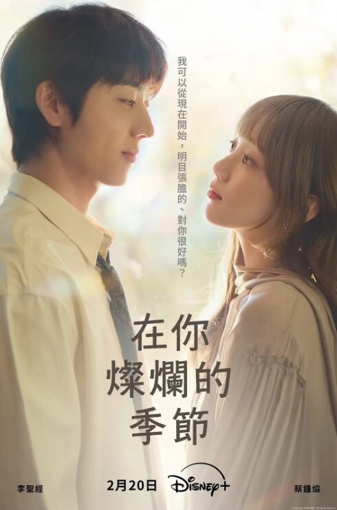 冯珊珊_主人的任务_蜂鸟箱任务 - 莉莉絲