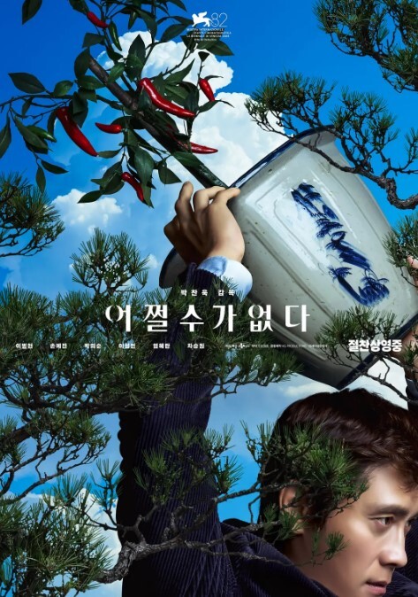 寻花偷拍-精壮小哥高价約了个黑丝肉感马尾御姐 - 莉莉絲