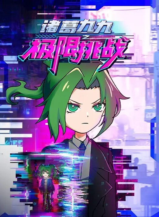 为赤裸的爆臀白虎学生妹进行日式马杀鸡【Zenra】 - 莉莉絲