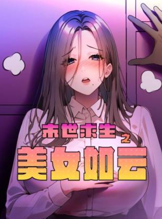 监控偷拍大学城附近的小旅馆年轻小伙和极品白嫩的女友各种啪啪 - 莉莉絲