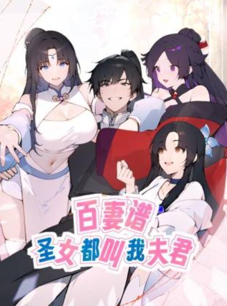 绿播女神终于下海极品女友38G豪乳秀色可餐 - 莉莉絲